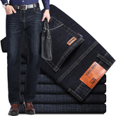 Calça Jeans Ultra Flex - Super Confortável